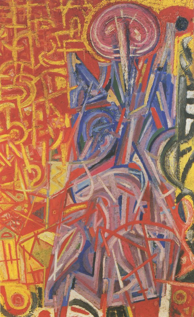 Untitled, oil on canvas 44x27 inches, 1947